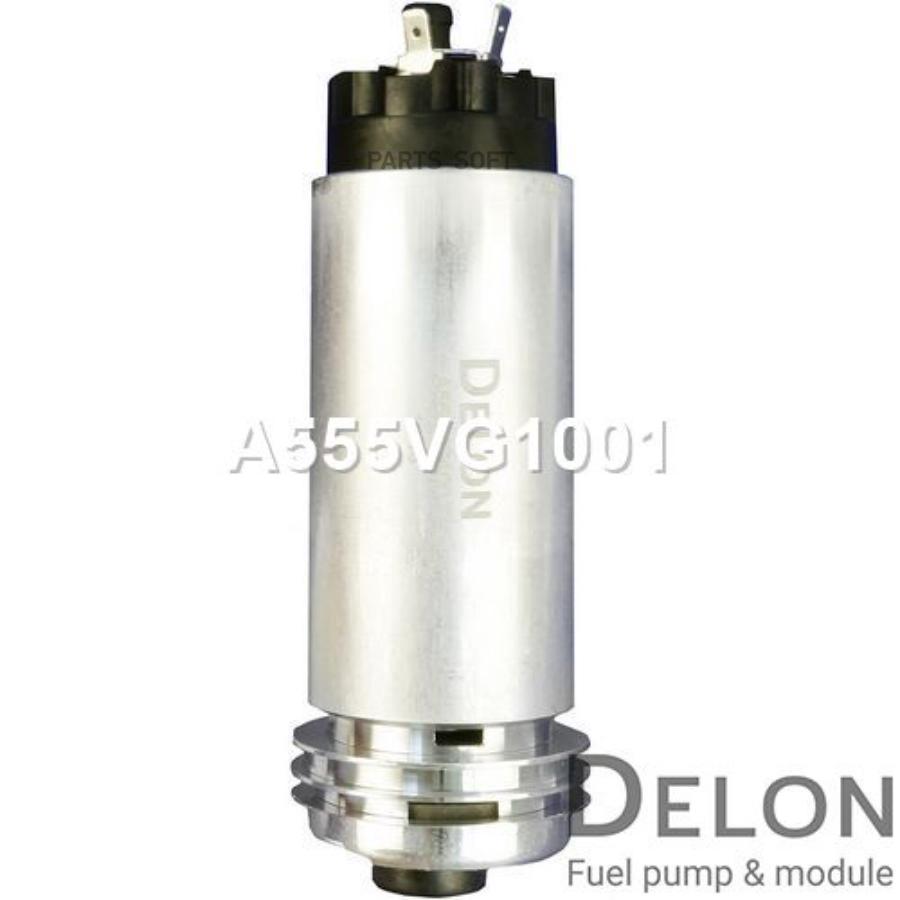 

Бензонасос Электрический DELON a555vg1001