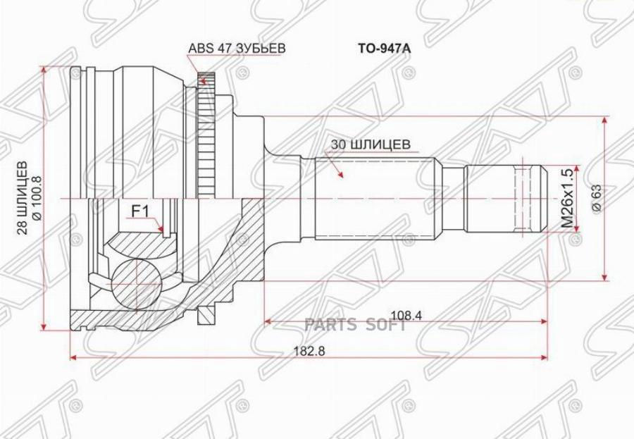 

Sat Шрус Наружный Rr Toyota Mark Ii Jzx90/100/110/Altezza/Brevis/Progres/Verossa (10609050