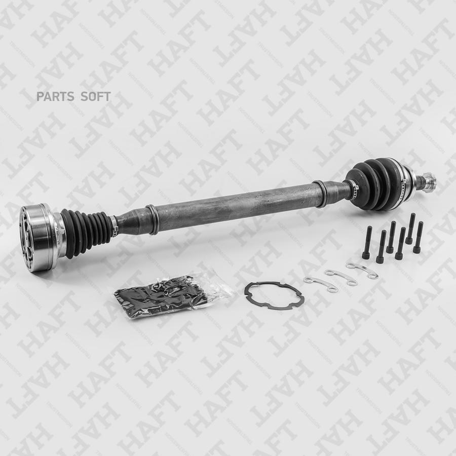 

HAFT AW0143 AW0143 вал приводной правый\ Skoda Fabia 14 , VW Polo 09 1шт