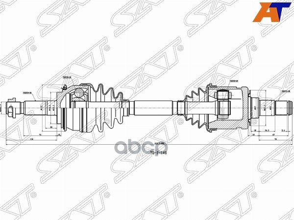 

Привод в сборе toyota hilux 05- fortuner 05- SAT TO5210