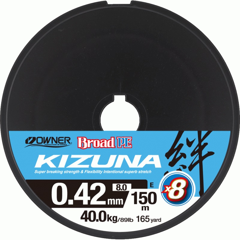 Шнур OWNER Kizuna X8 Broad PE multi color 10м 150м 0,42мм 40кг