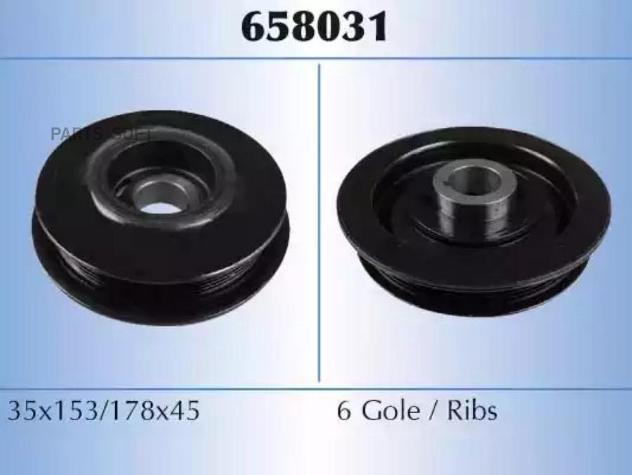 

Шкив коленвала Opel Astra G/Astra G //Zafira A 96>08 Saab 9-3/9-5 98>15 MALO 658031