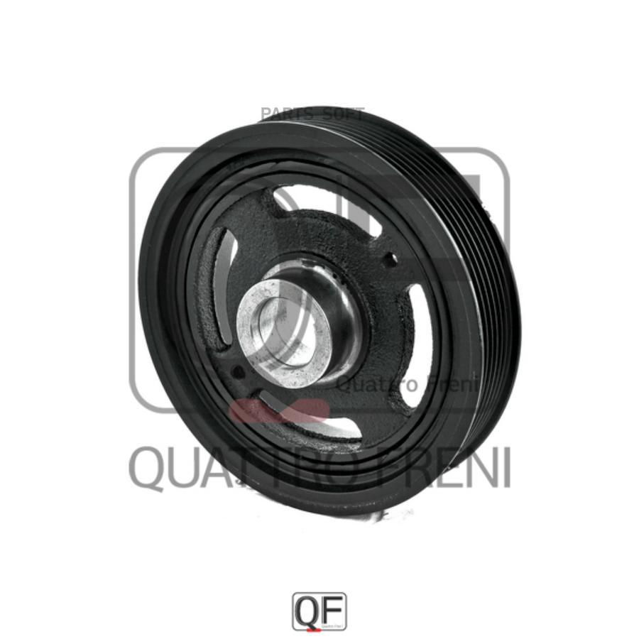 Шкив коленвала Nissan Juke F15/Qashqai J10E 1.6 16V HR16DE QUATTRO FRENI QF51A00044