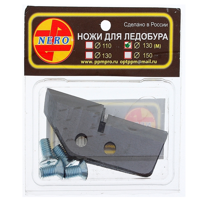 

Нож для ледобура Nero 1004439 130 мм