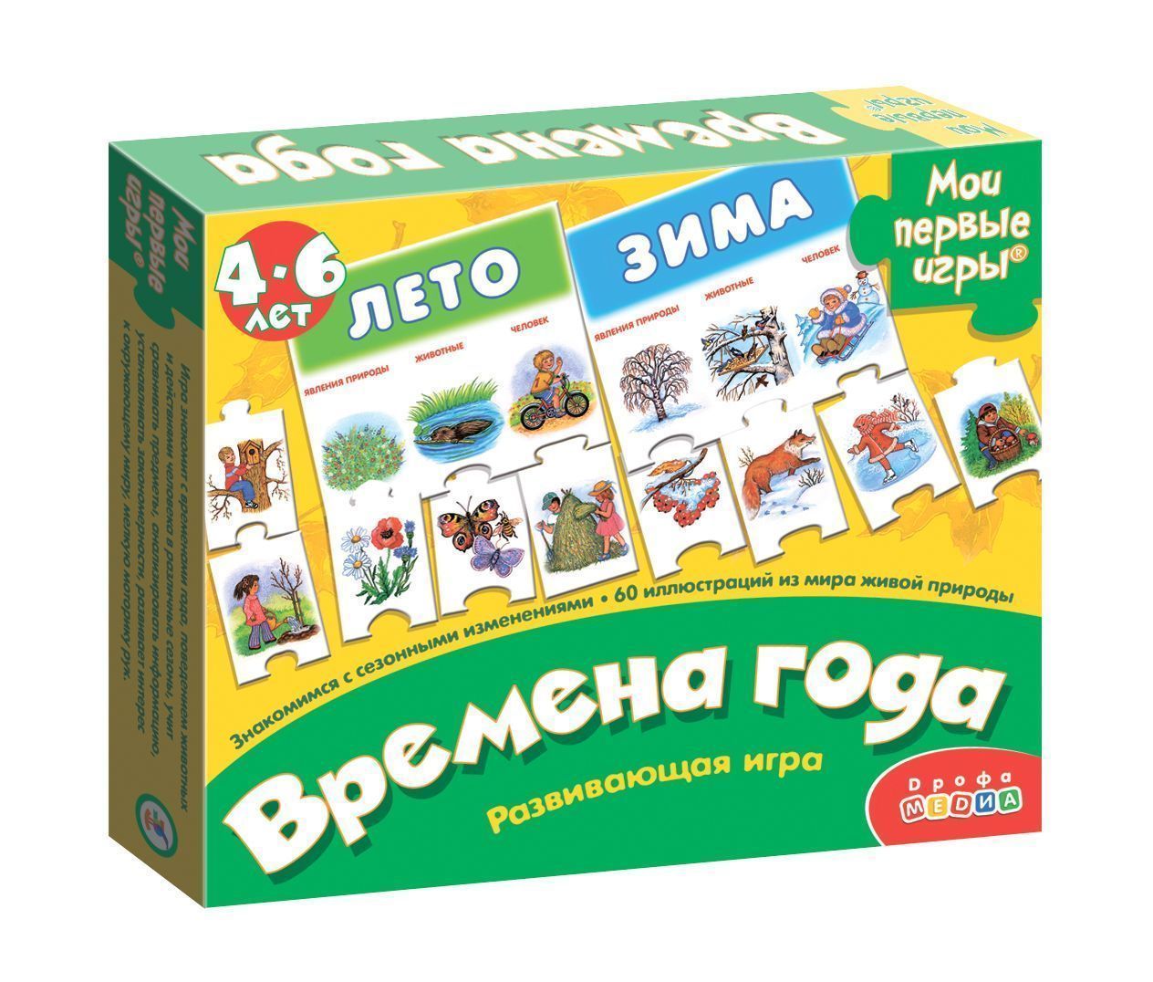 Развивающая игра BRIGHT KIDS Космические приключения, магнитная ИН-5522