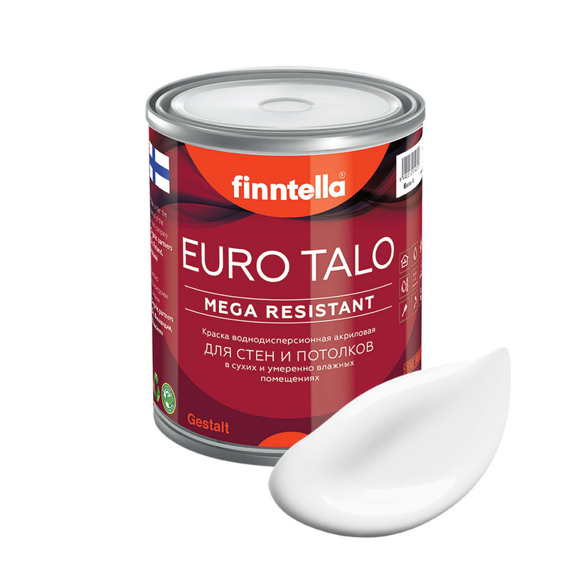 

Краска EURO TALO, LUMI бирюзовый, 0,9л, Зеленый, экстраматовая EURO TALO FlatMatte для гостиной и спальни