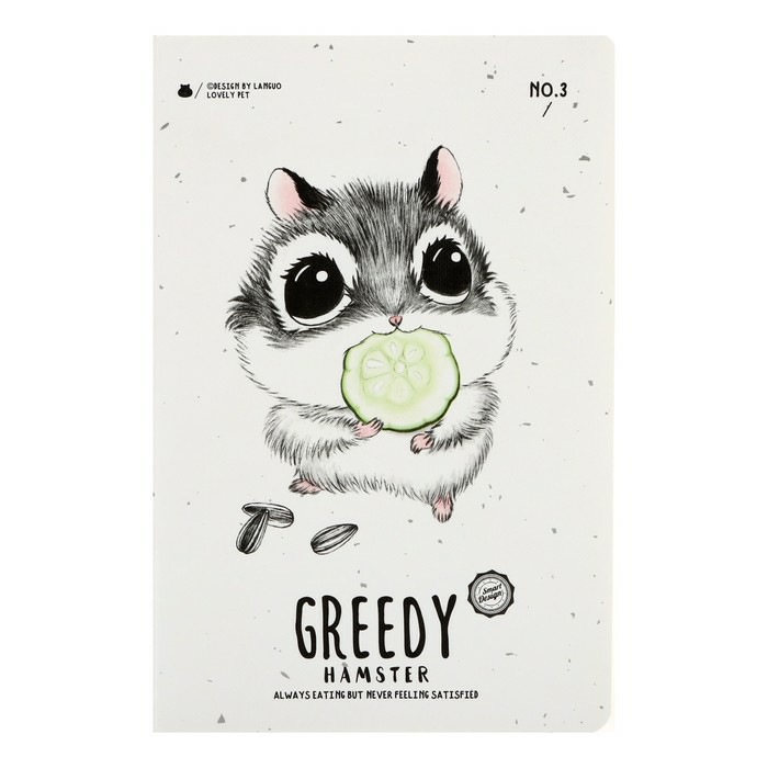 фото Тетрадь общая languo greedy pets 44 листа a5 на сшивке в клетку в ассортименте