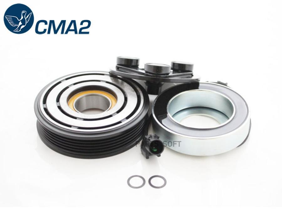 

CMA2 Муфта в сборе 1шт