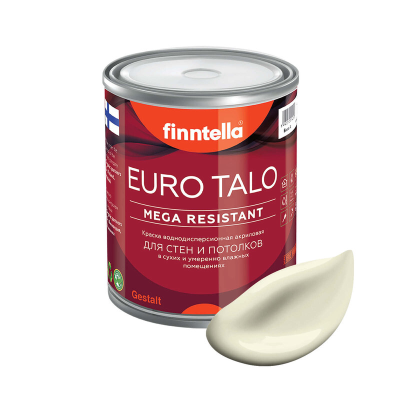 

Краска EURO TALO, цвет KERMAINEN , 0,9л, Желтый, экстраматовая EURO TALO FlatMatte для гостиной и спальни