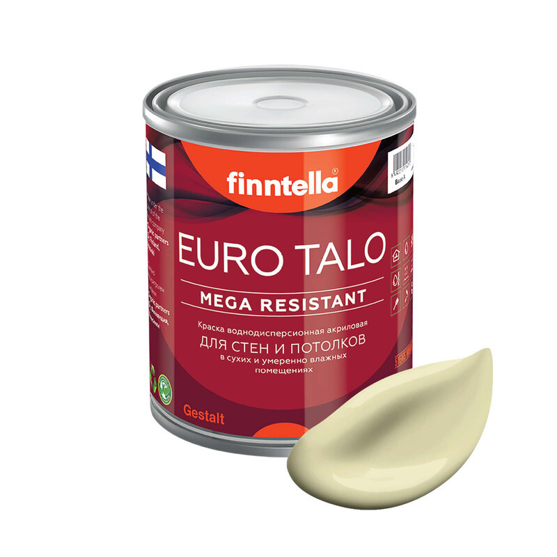 

Краска EURO TALO, цвет COCKTAIL, 0,9л, Желтый, экстраматовая EURO TALO FlatMatte для гостиной и спальни