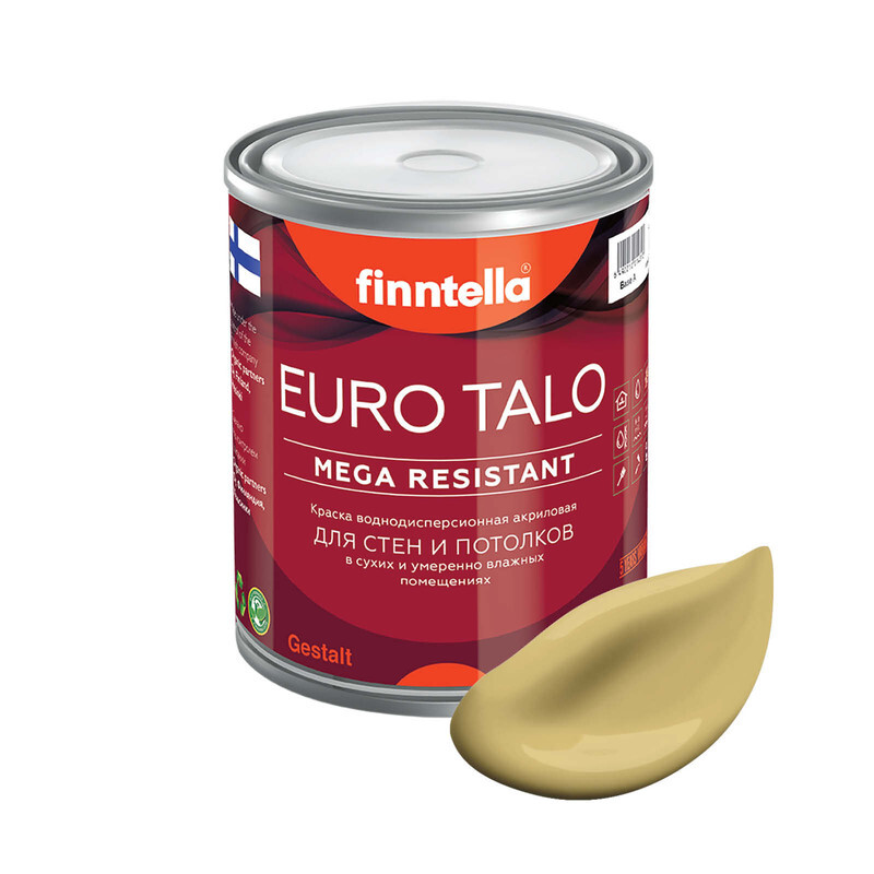 

Краска EURO TALO, цвет SYKSY, 0,9л, Желтый, экстраматовая EURO TALO FlatMatte для гостиной и спальни