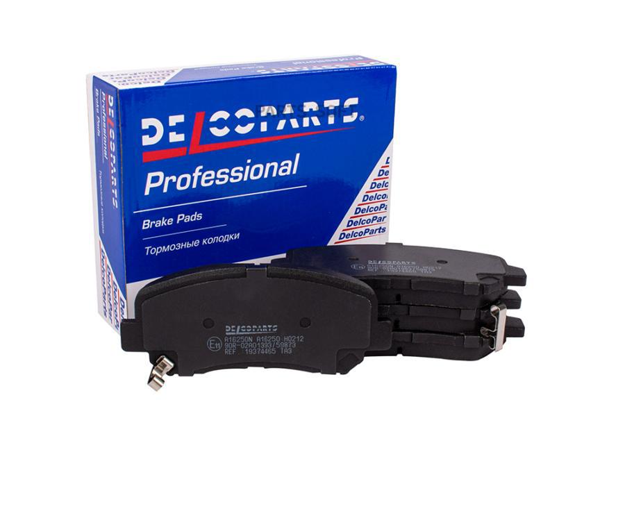 

Колодки Тормозные Передние Маzdа Сх-5 DELCOPARTS 19374465