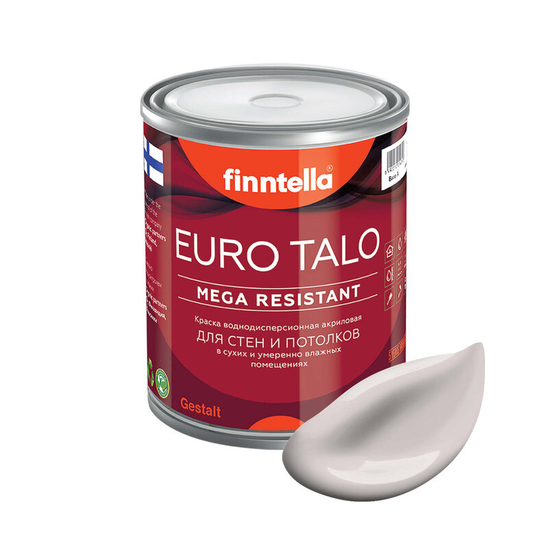 

Краска EURO TALO, цвет LILJA, 0,9л, Розовый, экстраматовая EURO TALO FlatMatte для гостиной и спальни