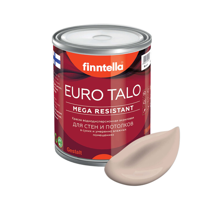 

Краска EURO TALO, цвет KERMA, 0,9л, Бежевый, экстраматовая EURO TALO FlatMatte для гостиной и спальни