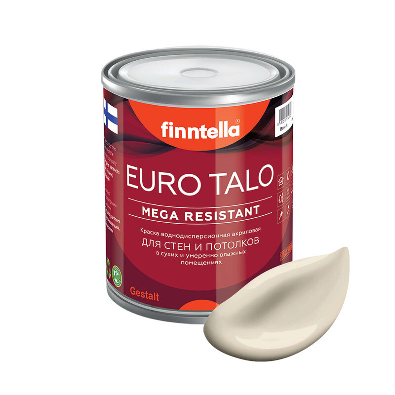

Краска EURO TALO, цвет LIINAVAATTEET, 0,9л, Желтый, экстраматовая EURO TALO FlatMatte для гостиной и спальни