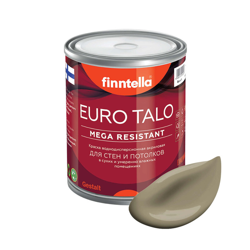 

Краска EURO TALO, цвет RUSKEA KHAKI, 0,9л, Коричневый, экстраматовая EURO TALO FlatMatte для гостиной и спальни