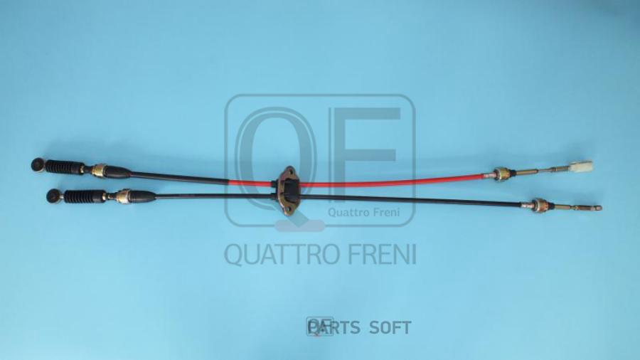 QUATTRO FRENI QF12B00105