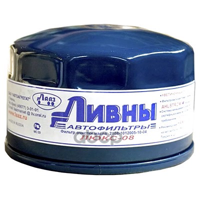 

2108-1012005-10-04_фильтр Масляный Люкс-08 Ливны арт. 210810120051004