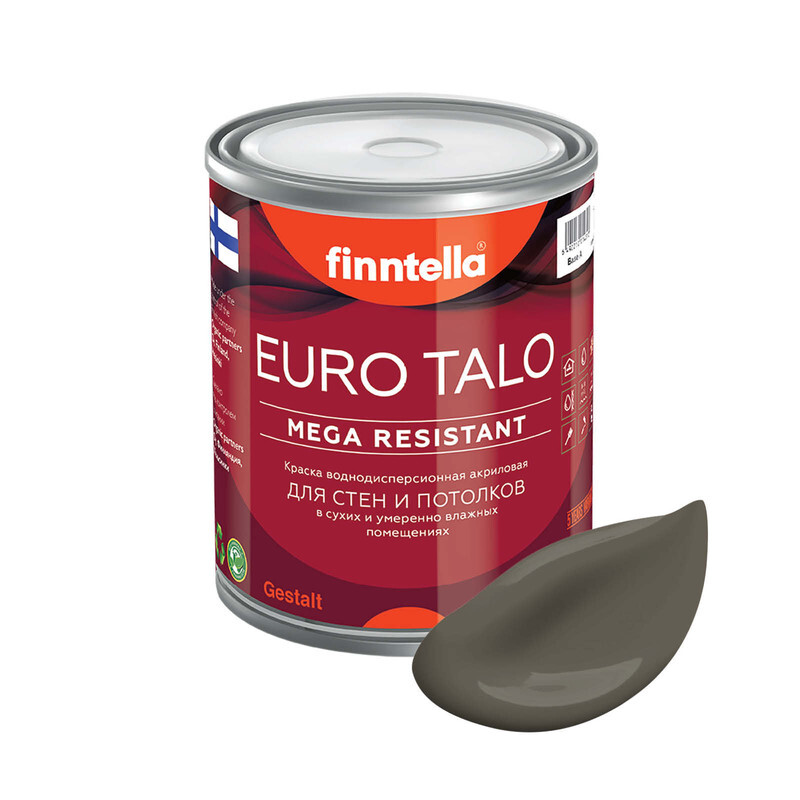 

Краска EURO TALO, цвет TAUPE, 0,9л, Коричневый, экстраматовая EURO TALO FlatMatte для гостиной и спальни