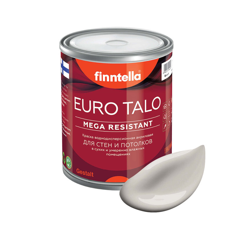 

Краска EURO TALO, цвет VUORET, 0,9л, Серый, экстраматовая EURO TALO FlatMatte для гостиной и спальни