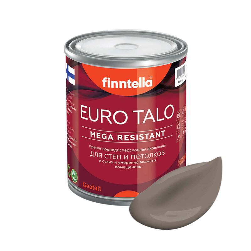 

Краска EURO TALO, цвет MAITOSUKLAA, 0,9л, Коричневый, экстраматовая EURO TALO FlatMatte для гостиной и спальни