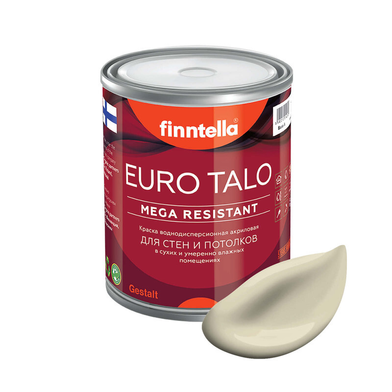 

Краска EURO TALO, цвет VEHNА , 0,9л, Бежевый, экстраматовая EURO TALO FlatMatte для гостиной и спальни