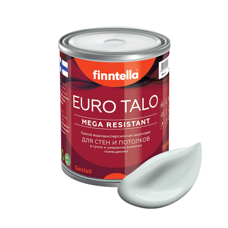 

Краска EURO TALO, цвет ISLANTI, 0,9л, Серый, экстраматовая EURO TALO FlatMatte для гостиной и спальни