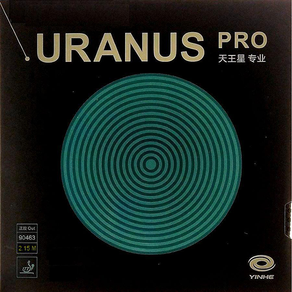 фото Накладка для настольного тенниса yinhe uranus pro soft 9046s, black, 2.15