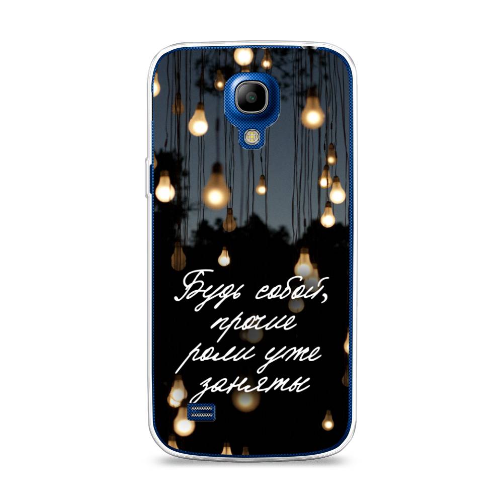 

Чехол Awog на Samsung Galaxy S4 mini / Самсунг S4 mini "Будь собой", Черный;серый;желтый, 24050-6