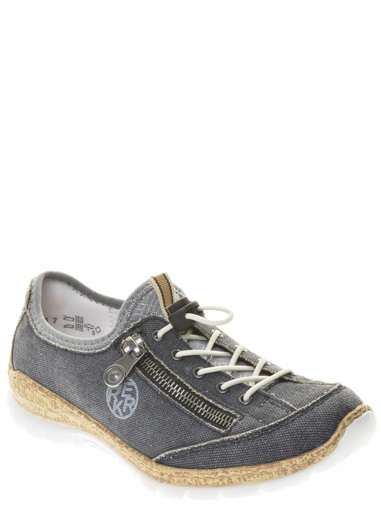 

Кроссовки женские Rieker 219 синие 10 US, Синий, 219