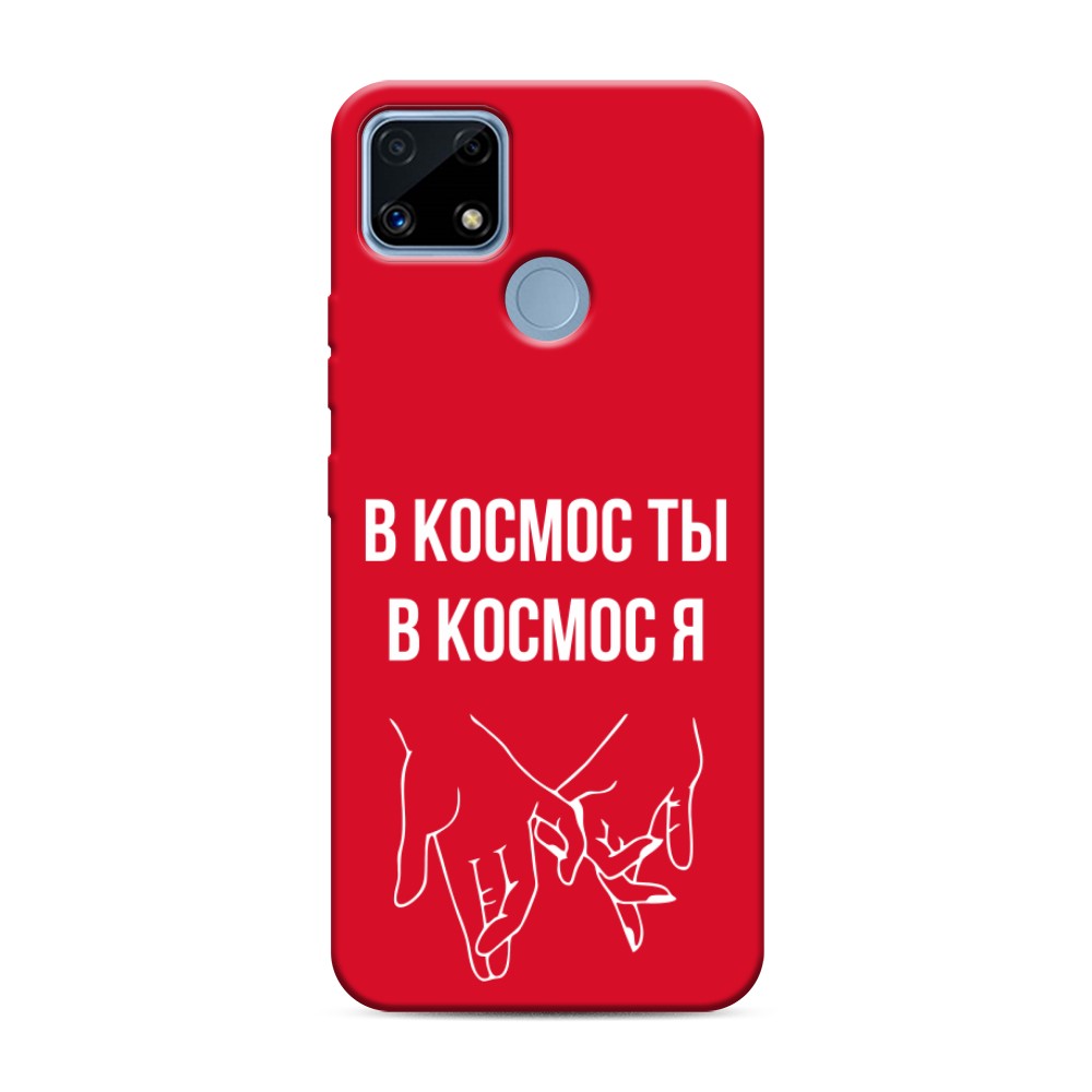 Чехол Awog на Realme C25/ C25s 