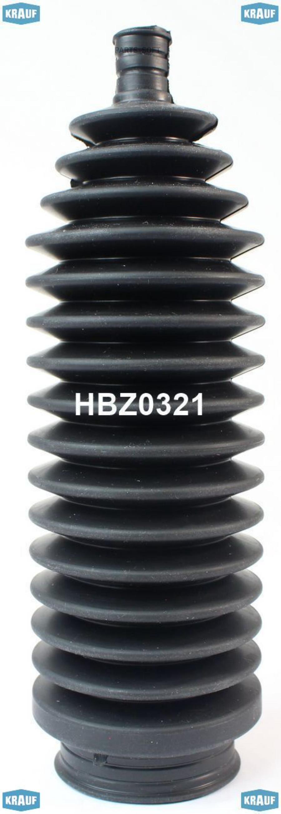 Пыльник рулевой рейки HBZ0321 Krauf