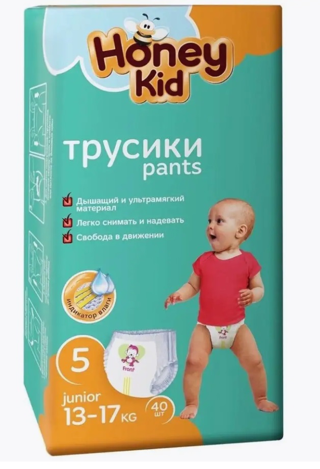 Подгузники-трусики Honey Kid Junior 5 (13-17 кг) 40 шт