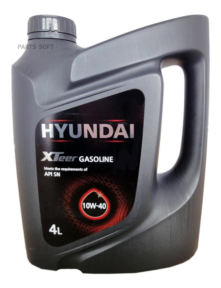 

Масло моторное HYUNDAI XTeer Gasoline G700 10W40 SN, 4 л синт. 1шт