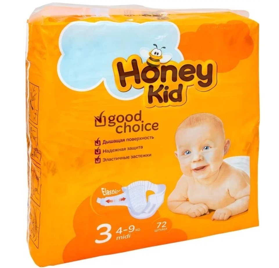 Подгузники Honey Kid Midi 3 (4-9 кг) 72 шт