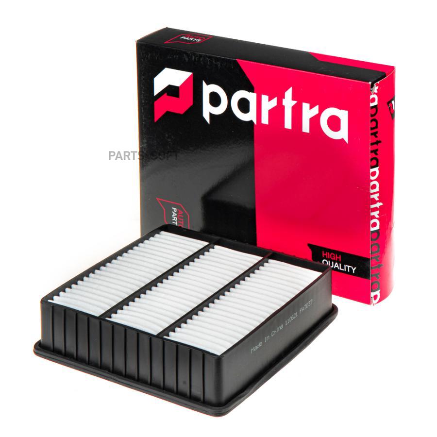 Фильтр воздушный двигателя Partra FA7037