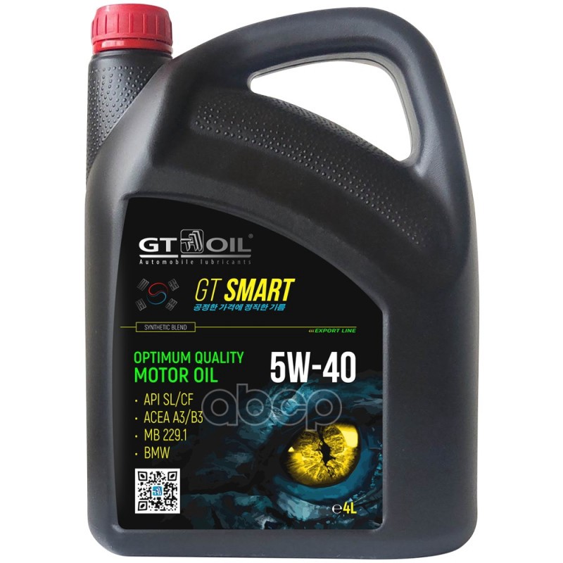 фото Gt oil масло моторное gt oil smart 5w-40 полусинтетическое 4 л 8809059408858