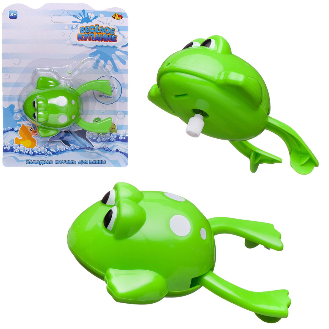 

Игрушка для ванной ABtoys Веселое купание Лягушка, Зеленый