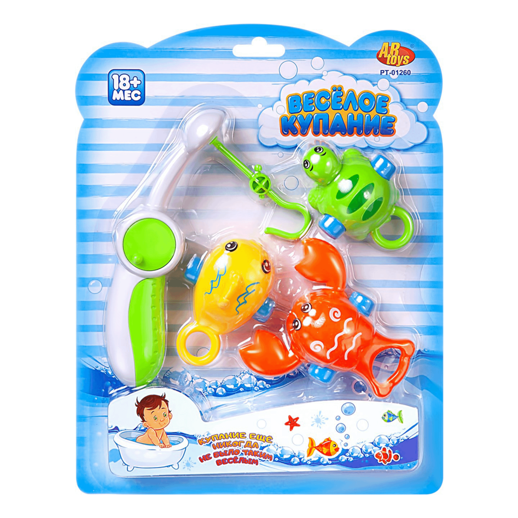 Игра ABtoys Веселое купание Рыбалка удочка и фигурки-брызгалки 3 шт