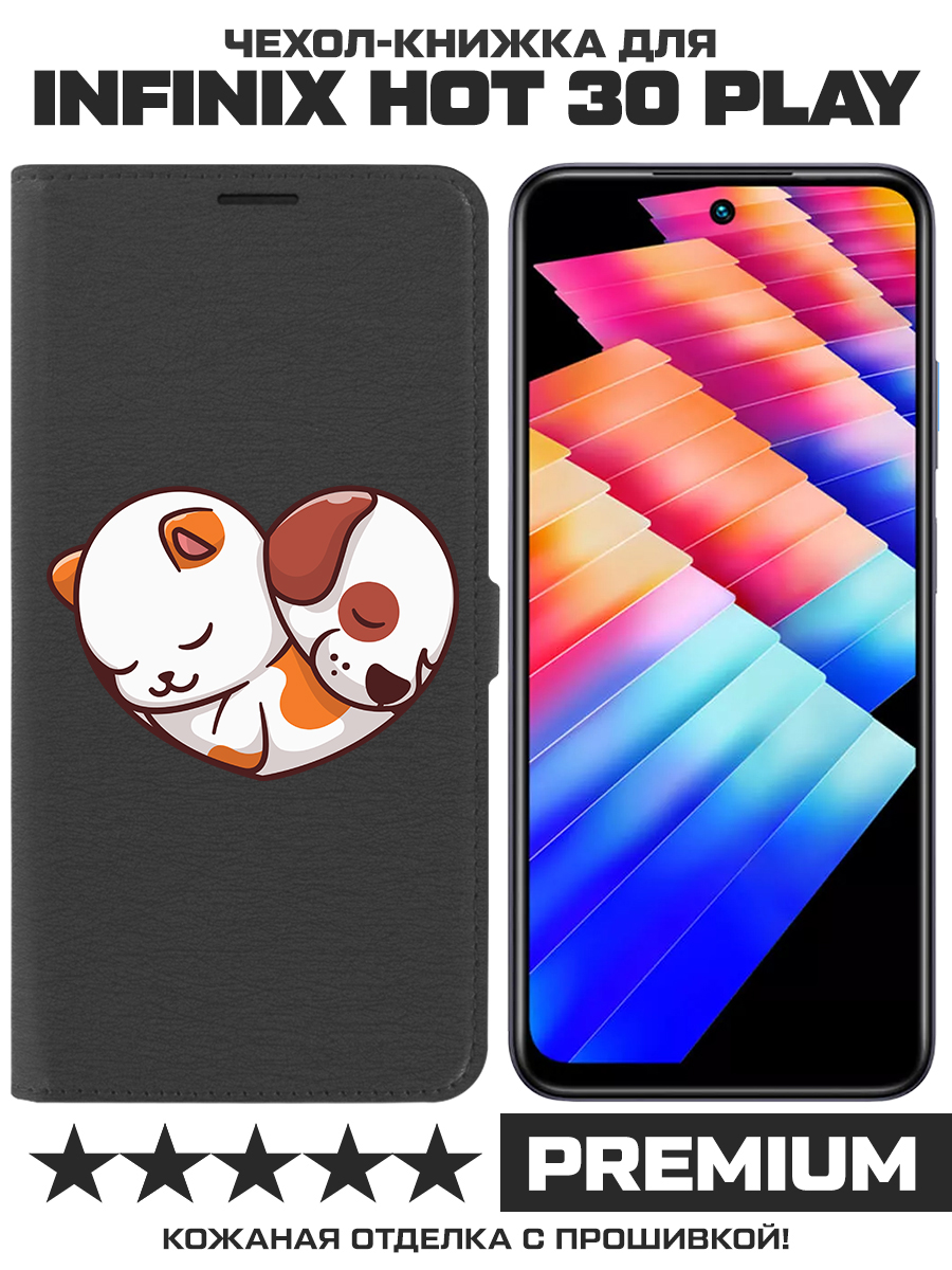 Чехол-книжка Krutoff Eco Book для INFINIX Hot 30 Play Котёнок и Щенок (черный)