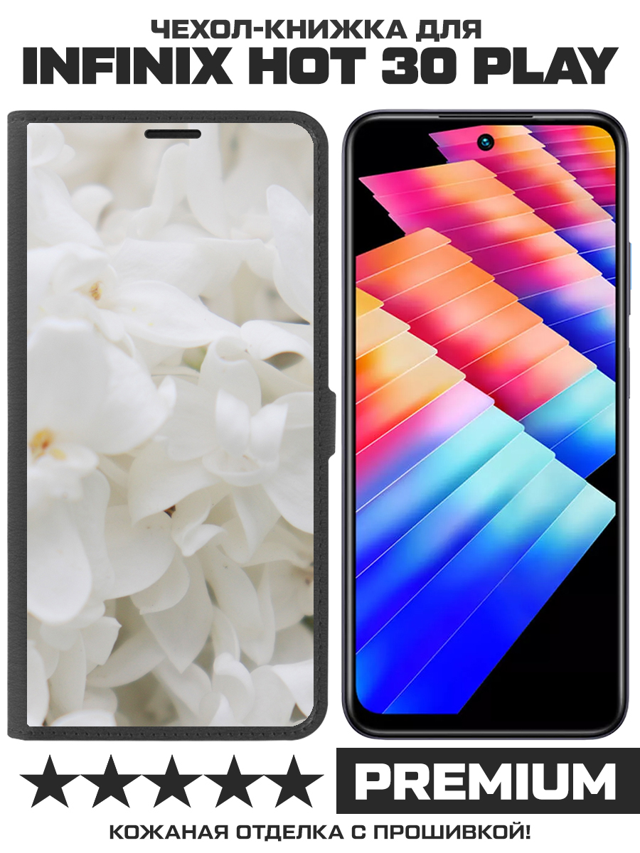 Чехол-книжка Krutoff Eco Book для INFINIX Hot 30 Play Белые лилии (черный)