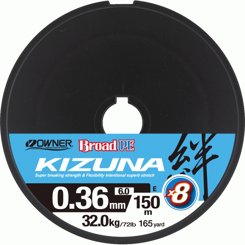 Шнур OWNER Kizuna X8 Broad PE multi color 10м 150м 0,36мм 32кг