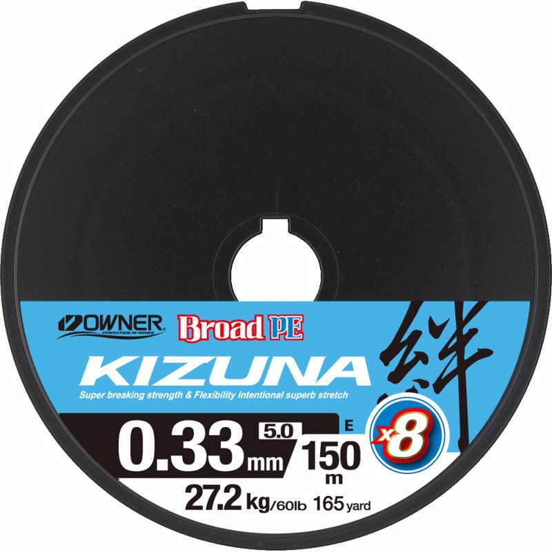 Шнур OWNER Kizuna X8 Broad PE multi color 10м 150м 0,33мм 27,2кг