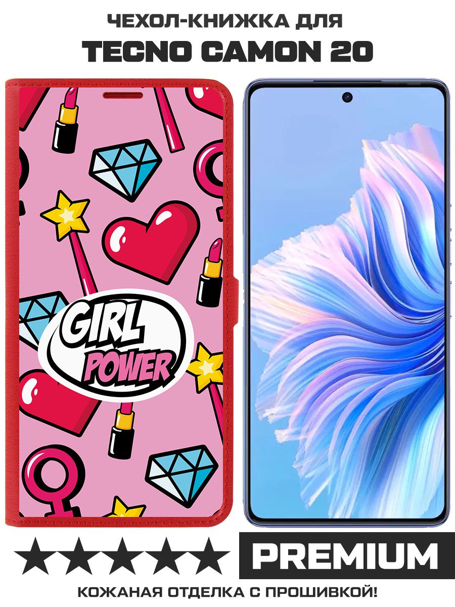 

Чехол-книжка Krutoff Eco Book для TECNO Camon 20 Girl Power (красный)