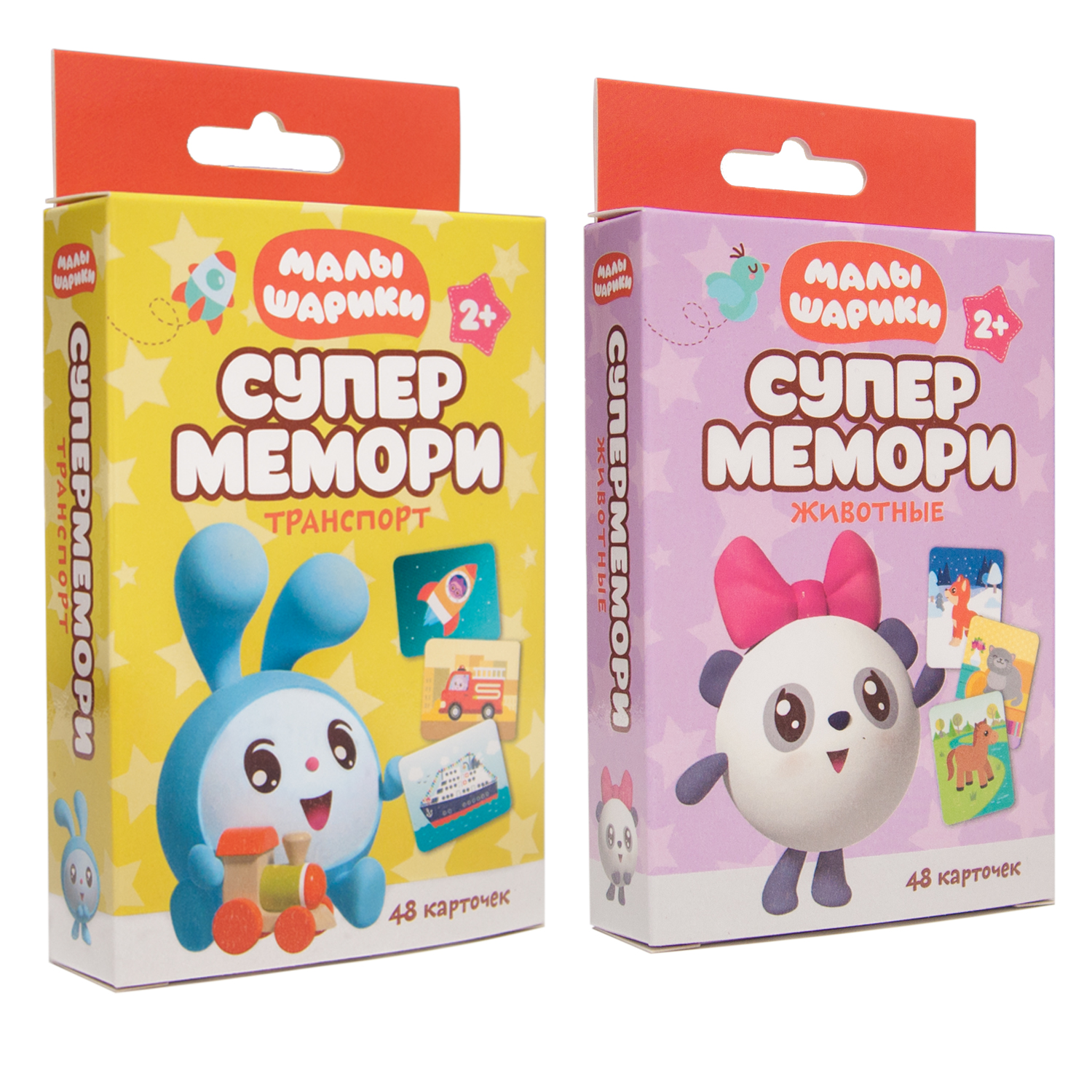 Набор настольных игр для самых маленьких МОЗАИКА kids Малышарики Супермемори, 2 шт