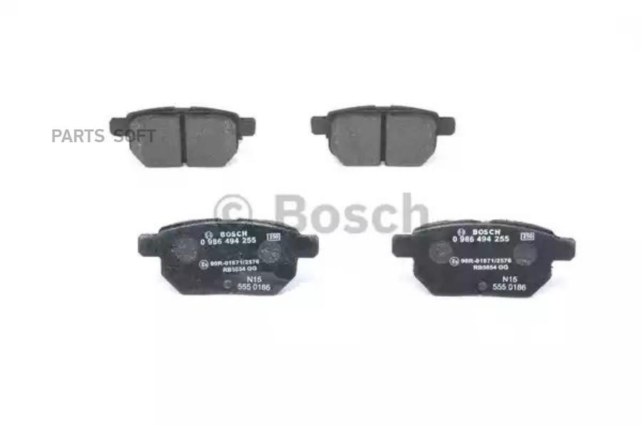 Тормозные колодки Bosch задние дисковые для Toyota Auris 2007-, Yaris 986494255