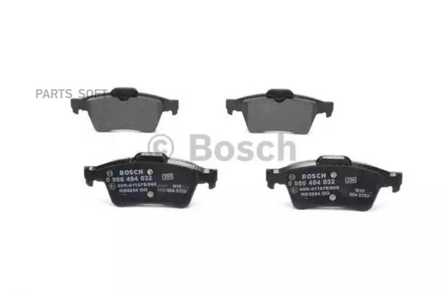 

Тормозные колодки Bosch задние дисковые для Opel Vectra C/Nissan Primera 986494032