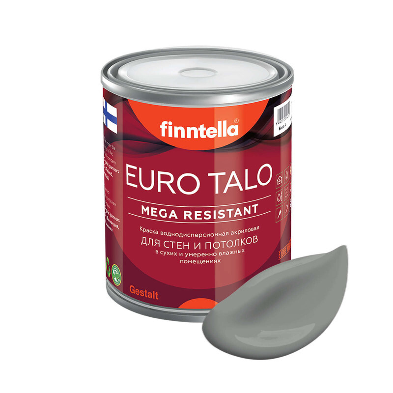 

Краска EURO TALO, цвет KIVIA, 0,9л, Серый, экстраматовая EURO TALO FlatMatte для гостиной и спальни