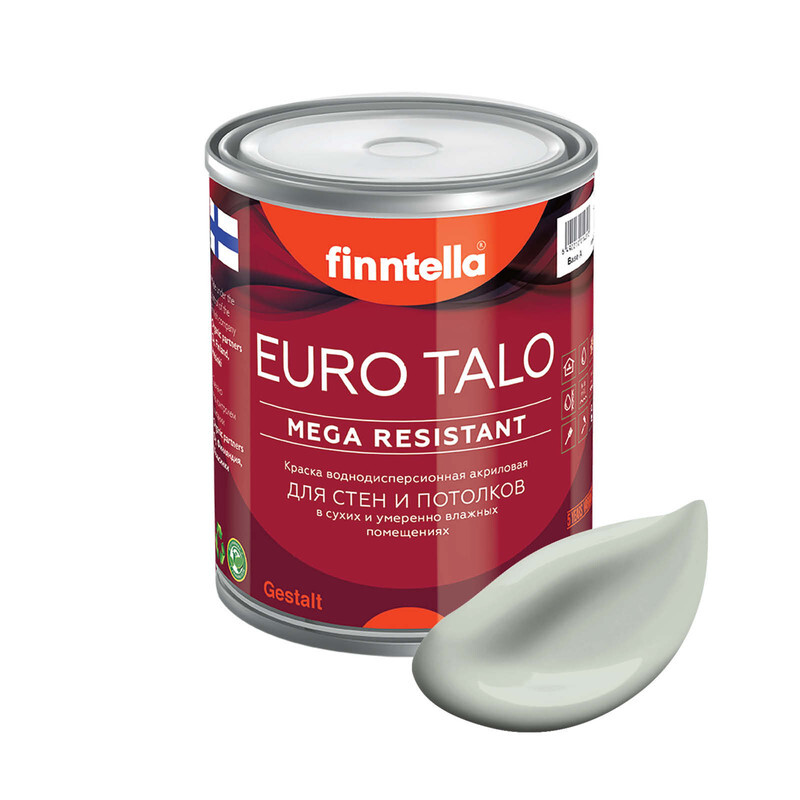 

Краска EURO TALO, цвет KANARIAN, 0,9л, Серый, экстраматовая EURO TALO FlatMatte для гостиной и спальни