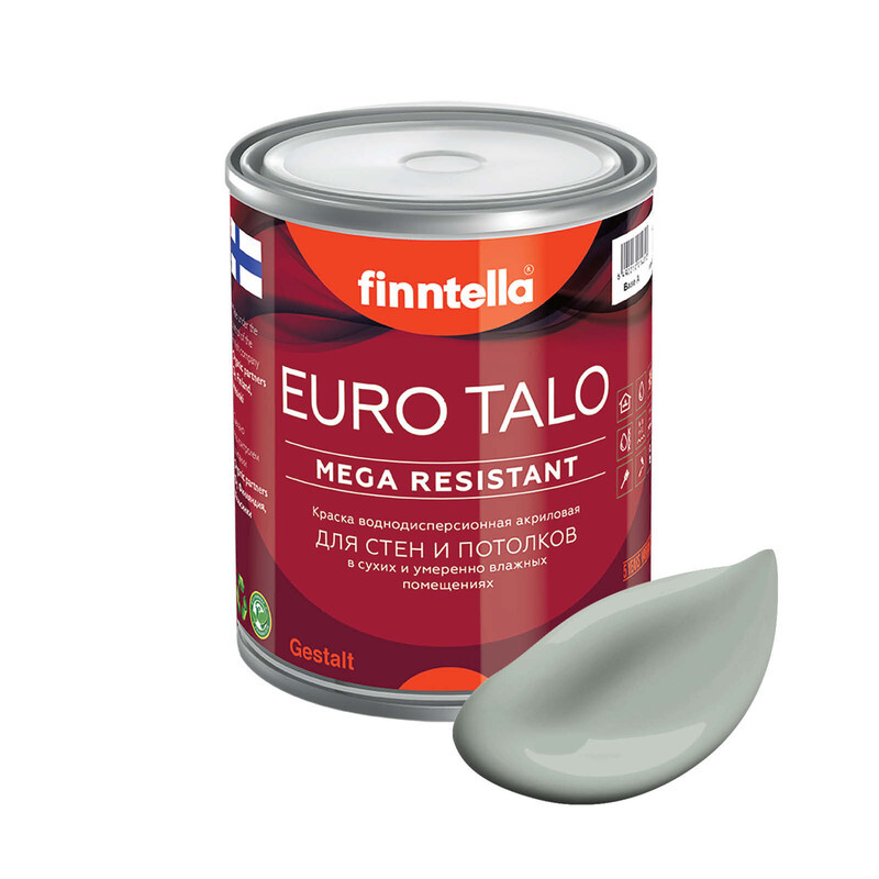 

Краска EURO TALO, цвет PОLY, 0,9л, Серый, экстраматовая EURO TALO FlatMatte для гостиной и спальни